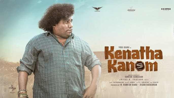 Kenatha Kanom (2026)